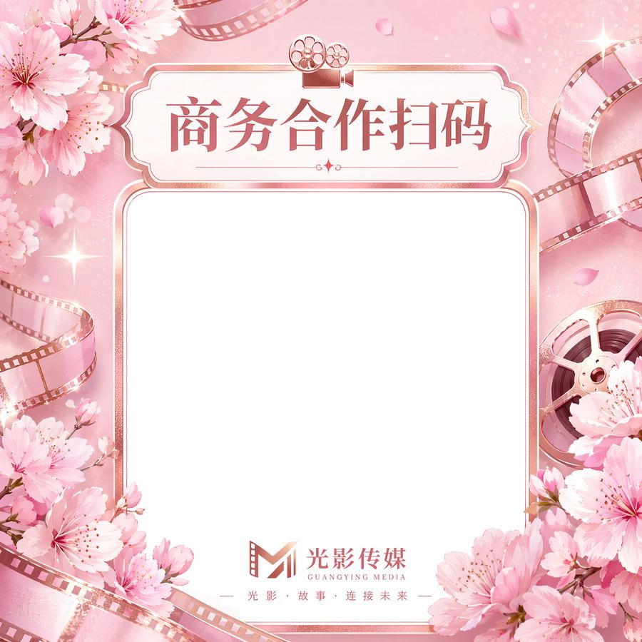 蜜桃传媒